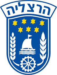 הרצליה